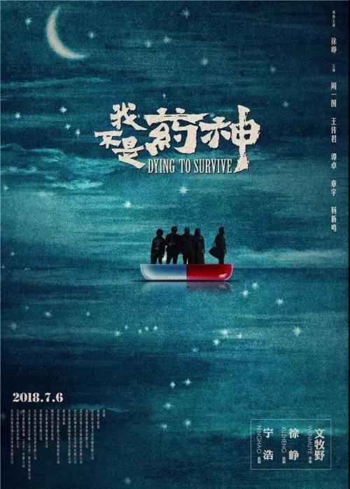 MarionMilitaryAcademy本科毕业证